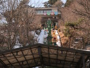 �����߂T�T�Q�T����̌�x�R���t�g�̓��e�ʐ^1