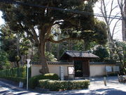 �Ƃ悵��5525����̑�c�������̓��e�ʐ^1