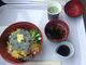 点さんの国営明石海峡公園淡路島レストラン花屋敷の投稿写真1