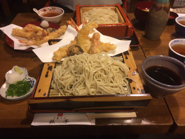 �[�����ΕZ��