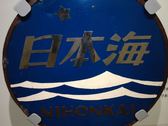 ���{�C�E�E���������ł���_�V�ÓS��������