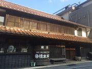 keik̒Øa쒬{ʂ̓eʐ^1