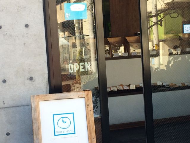 ŔoĂċCÂ܂B_marzi-pan