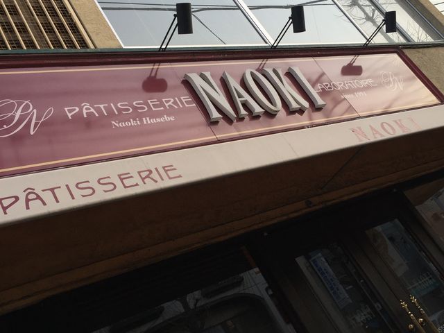 ꂢꂢ̃iIL [X̓eʐ^1