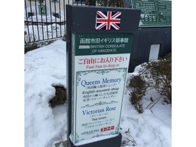 �����_���َs���C�M���X�̎���