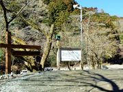 ݂͂5525̃@X|bg˂̓eʐ^2