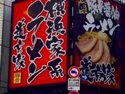 ͂͂͂邳̓Ƃ̓eʐ^1