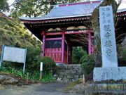 �����݂͂�5525����̊ω����̓��e�ʐ^1