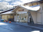 ݂͂5525̐΂̋xɑZ^[@₵̓̓eʐ^3