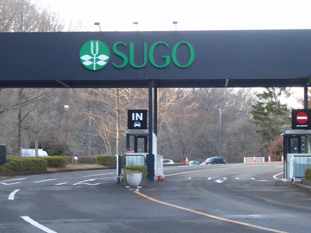 �{�錧�E�X�|�[�c�����h�E�r�t�f�n_�X�|�[�c�����hSUGO