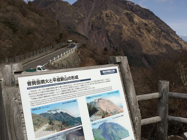 ���̗L���ȕ����x�ł��B_�m�c�����W�]��