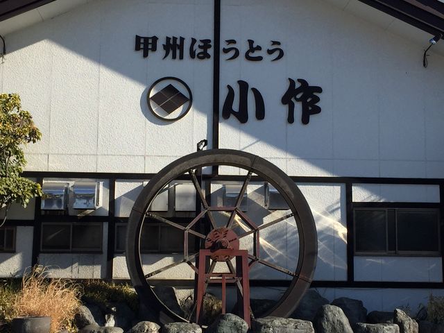 ����_�b�B�ق��Ƃ�����Θa�w�O�ʂ�X