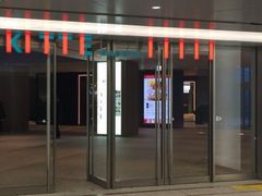 ܂KITTEÉiLbeÉjւ̓eʐ^1