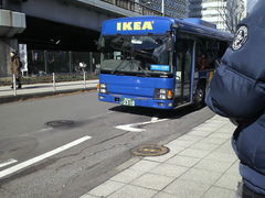 新横浜からシャトルバス Ikea港北の口コミ じゃらんnet