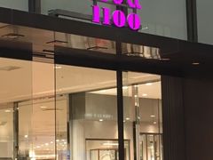 ς񂳂LUCUA 1100ւ̓eʐ^1