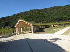 肷̋ߍ]XBbWENunGւ̓eʐ^1