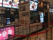 ha---i����̐Ώăr�r���p�̓X�E���ƁE�ނ��Ƃ�̓��e�ʐ^1