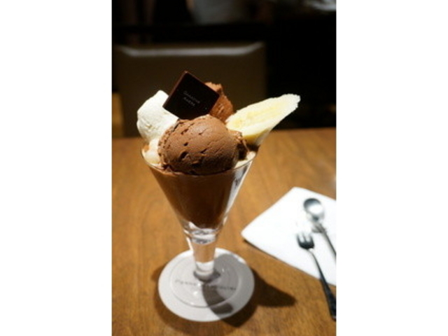 `R[gptF_PIERRE@MARCOLINI@GINZA