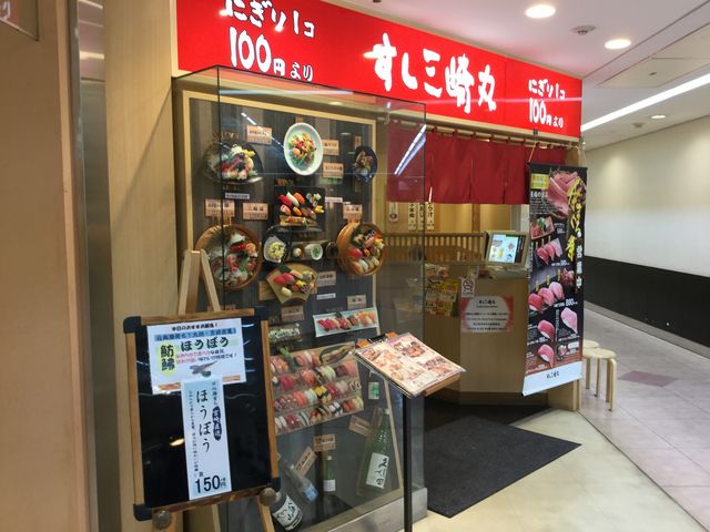 kaz9̂Oہ@ OcCtX̓eʐ^1