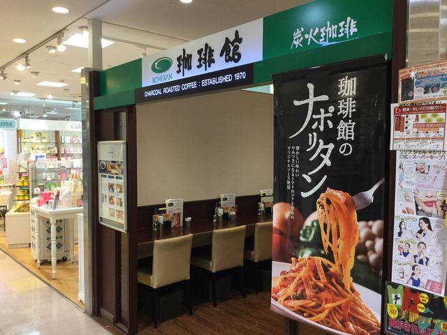 R[q[ƂĂfGȋiX_ف@OcX