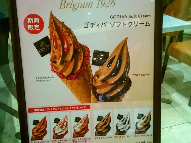 usâfnchu`E_Co[VeBvUX̓eʐ^1