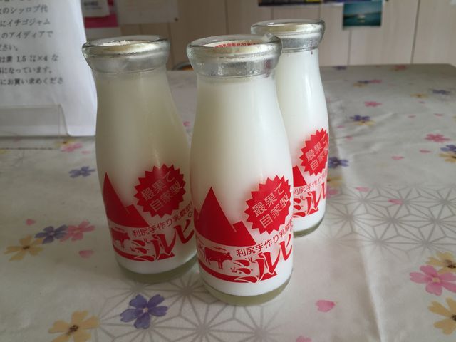 ミルピス商店】アクセス・営業時間・料金情報 - じゃらんnet
