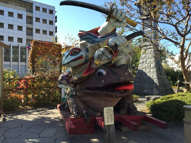 ������ɂ���J�G���̃I�u�W�F�ł��B_�Ȃ�Ēʂ�