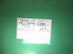 kamãtWer{Ѓrւ̓eʐ^1