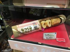 {N`\̓̉w Vւ̓eʐ^1