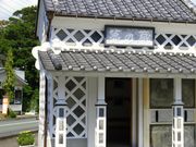 肷̂Ȃ܂ǒʂ̓eʐ^1