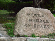 䂸҂̌isVc˂̓eʐ^1