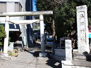 Ƃ悵5525̑c_Ђ̓eʐ^2