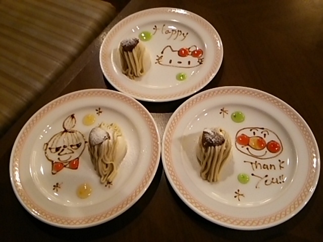 GSႤƂ낪fG_ؔHrbtFXg@҂Ȃ