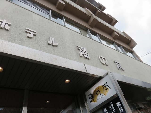 �O��_�z�e�����̖{