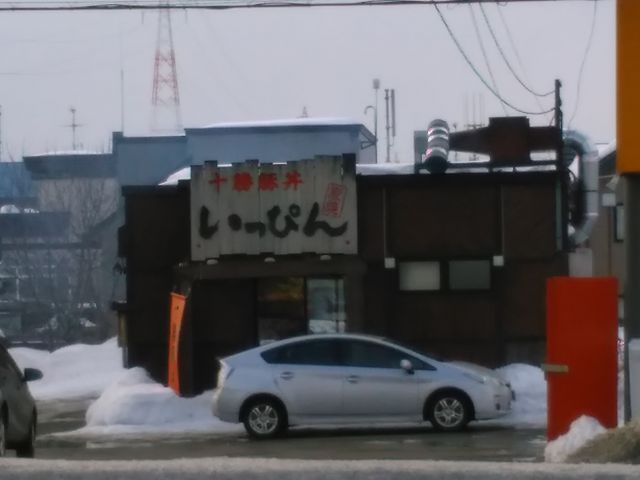 ݂܂߂̏\ؘ ҂ DyX̓eʐ^1