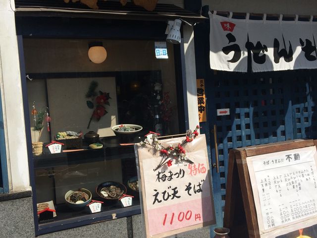 ��������������[����̕s���̓��e�ʐ^1