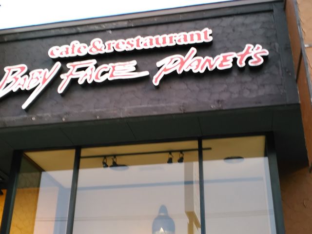 ���X_�x�r�[�t�F�C�X�v���l�b�c �D�y�����X