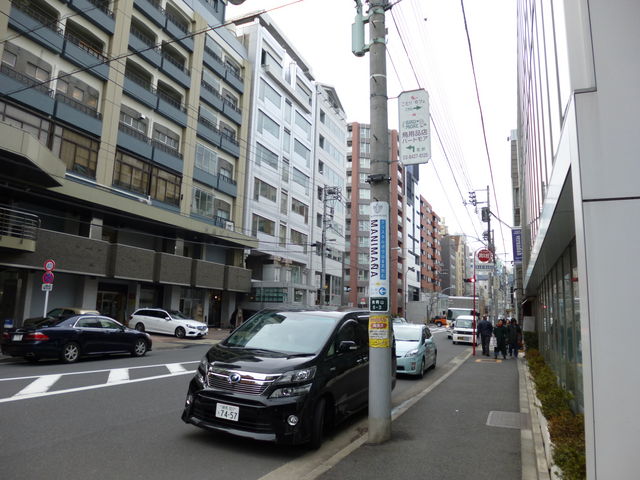 �U�􂪊y�����ł�_�����ʂ�i�A���e�B�[�N�ʂ�j