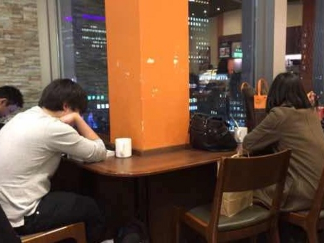 JE^[͊O̒߂܂_^[YR[q[ DyXevCXX