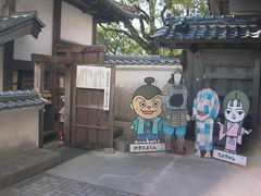 ΂̋RƉ~Wقւ̓eʐ^1