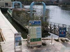 肳̂Ђ낵܃o[N[Yւ̓eʐ^1