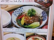 Ai_̂Ƃӗ  }rX̓eʐ^2