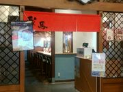 肳̉n _ChVeBX̓eʐ^1