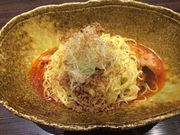 ݂ۂ񂳂̒؂ ɂ܂̓eʐ^1