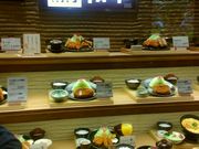 肳̘aK_ChVeB\CX̓eʐ^1