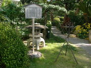 ΂̍m鉺̓VR O̓eʐ^1