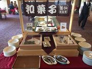 Ȃ̏勬Jg[Nu Xg̓eʐ^1