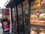 JR̃o[K[LO vؒʂXiBURGER KINGj̓eʐ^1