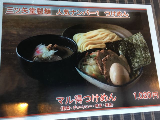 ߃j[/}ˁiP/Tj_Oc [JԉX