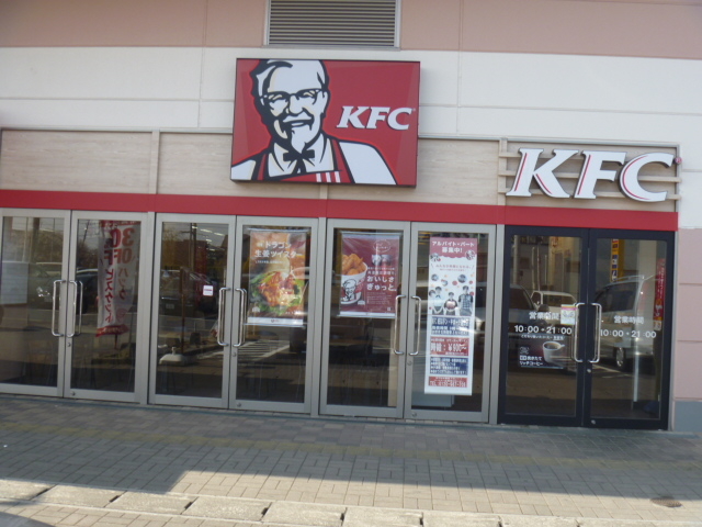 gV[̃P^bL[tCh`Lp[N@cX̓eʐ^1